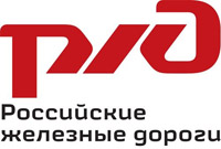 ОАО РЖД